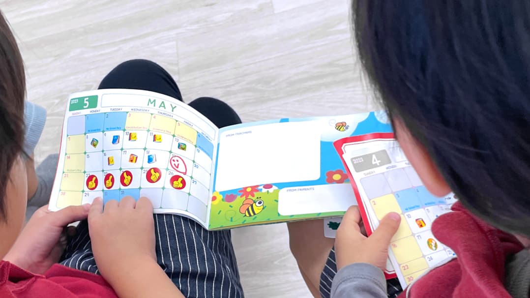 ハロウィンパーティ