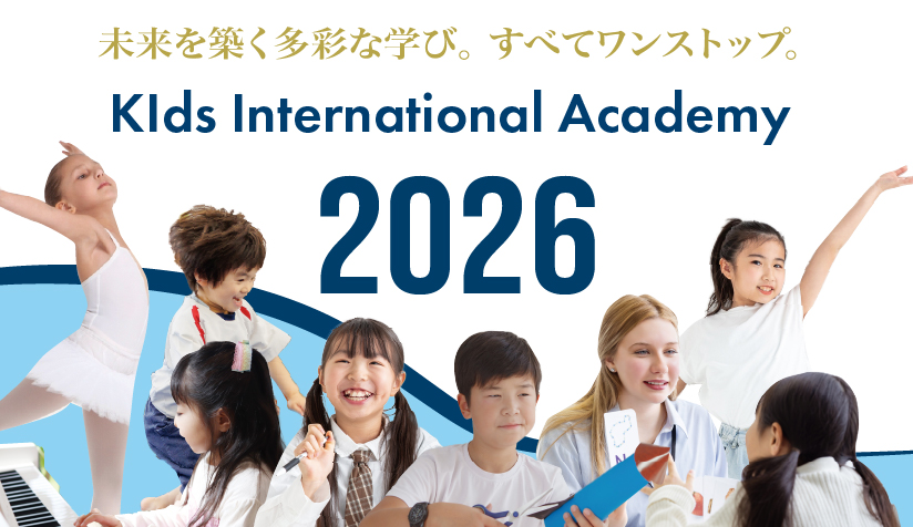 Kids International Academy